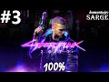 Zagrajmy w Cyberpunk 2077 PL (100%) odc. 3 - Ostatnia taka robota