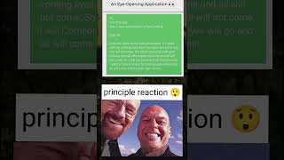 Download Lagu application likho kuchh aise topic m jiska value ho #funny #memes #shorts #trending MP3