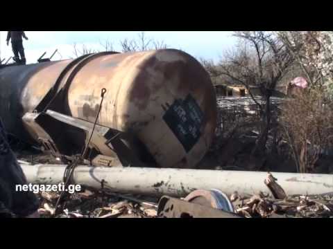 სოკარის დაღვრილი საწვავი