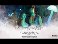 Love Stereo Again Kurdish Subtitle Zahrah Ft Tiger Edward گۆرانی هیندی ژێرنووسی کوردی Love Stereo Again Kurdish Subtitle Zahrah Ft Tiger Edward گۆرانی هیندی ژێرنووسی کوردی