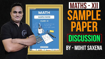 🔴Sample Paper Discussion | ( Doubt Clearing Session ) | By Er. Mohit Saxena | NIOS पाठशाला