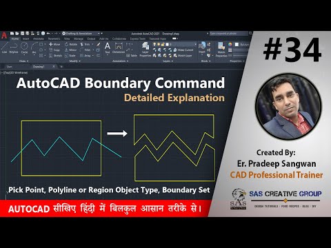 AutoCAD Boundary Command