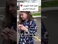 ШЄШ Ш Щ Щ Ш ШєЩ ЩЉЩ Ш Щ ЩЃШЄШ Щ Ш Щ Щ ШµШ ШЁЩ ШЁ Ш Щ ШЄЩ Ш ШЇрџ вњЁ ШЄШ Ш Щ Щ Ш ШєЩ ЩЉЩ Ш Щ ЩЃШЄШ Щ Ш Щ Щ ШµШ ШЁЩ ШЁ Ш Щ ШЄЩ Ш ШЇрџ вњЁ