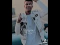 خصمنا اختفاء بالهناء عصام صاصا خصمنا اختفاء بالهناء عصام صاصا