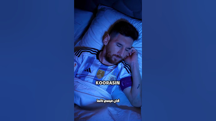 رونالدو أخد كأس العالم تبع ميسي 😳💔