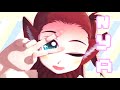 Beginning of video