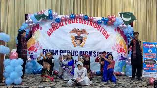 "Kia Hum ik Hain" class 4th beautiful  profamance. On their special day |Annual function|@FPHS