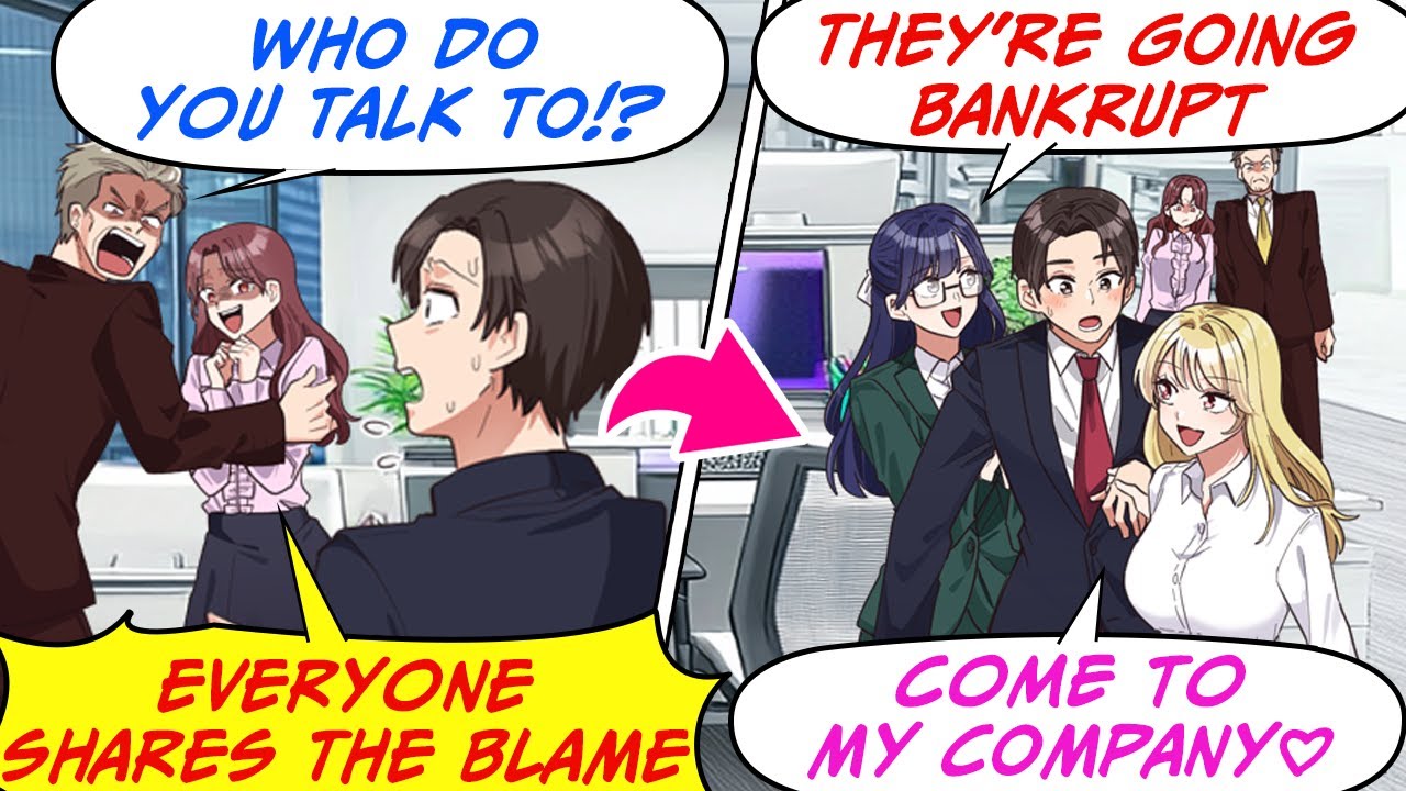 [Manga Dub] Fired After Scolding the CEO's Daughter, But Two Coworkers Teamed Up to Build a Biz...!?