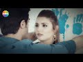 Teri yaad bahut ab aane lagi hai - Romantic Video Song Mp3 Song