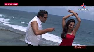 Jeevan Mai Jaane Jaana ((((Mp.3 Audio))) Bicchho {HDTV} [By.JUNAID]
