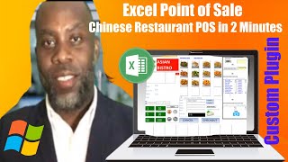 Excel Point Of Sale - Chinese Restaurant POS Setup 2 minutes!