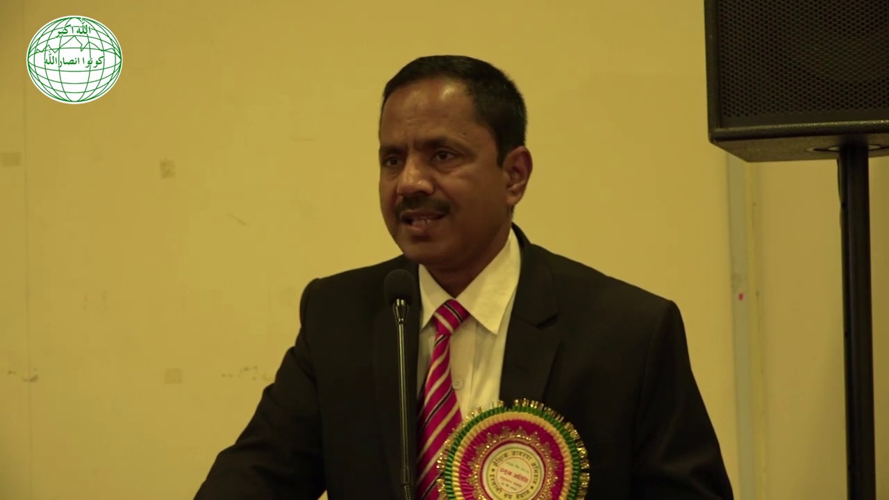 Mr. Rizwan Ansari- President, Nepal Sanghiye Samajwadi Party - Educational Awareness Campaign