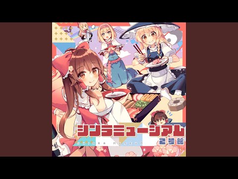 Beyond regret