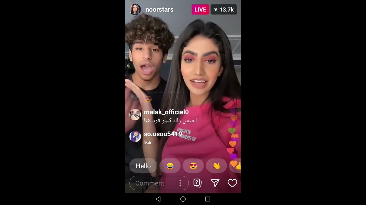 أقوى لايف لنور ستارز مع أخوها وليد 😲بنت طلبت الزواج من اخوها