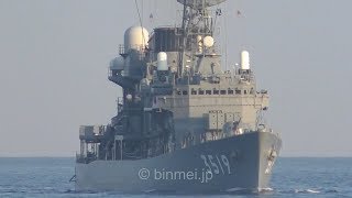 海上自衛隊練習艦やまゆき関門西航 TV-3519 YAMAYUKI - JMSDF training vessel - 2019