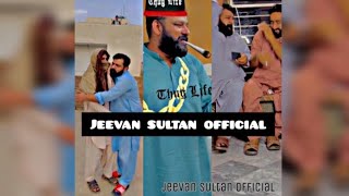 Jeevan Sultan New Best Funny Video Engeneer Students Lagdi A Shart Pepsi Pepsi Di 