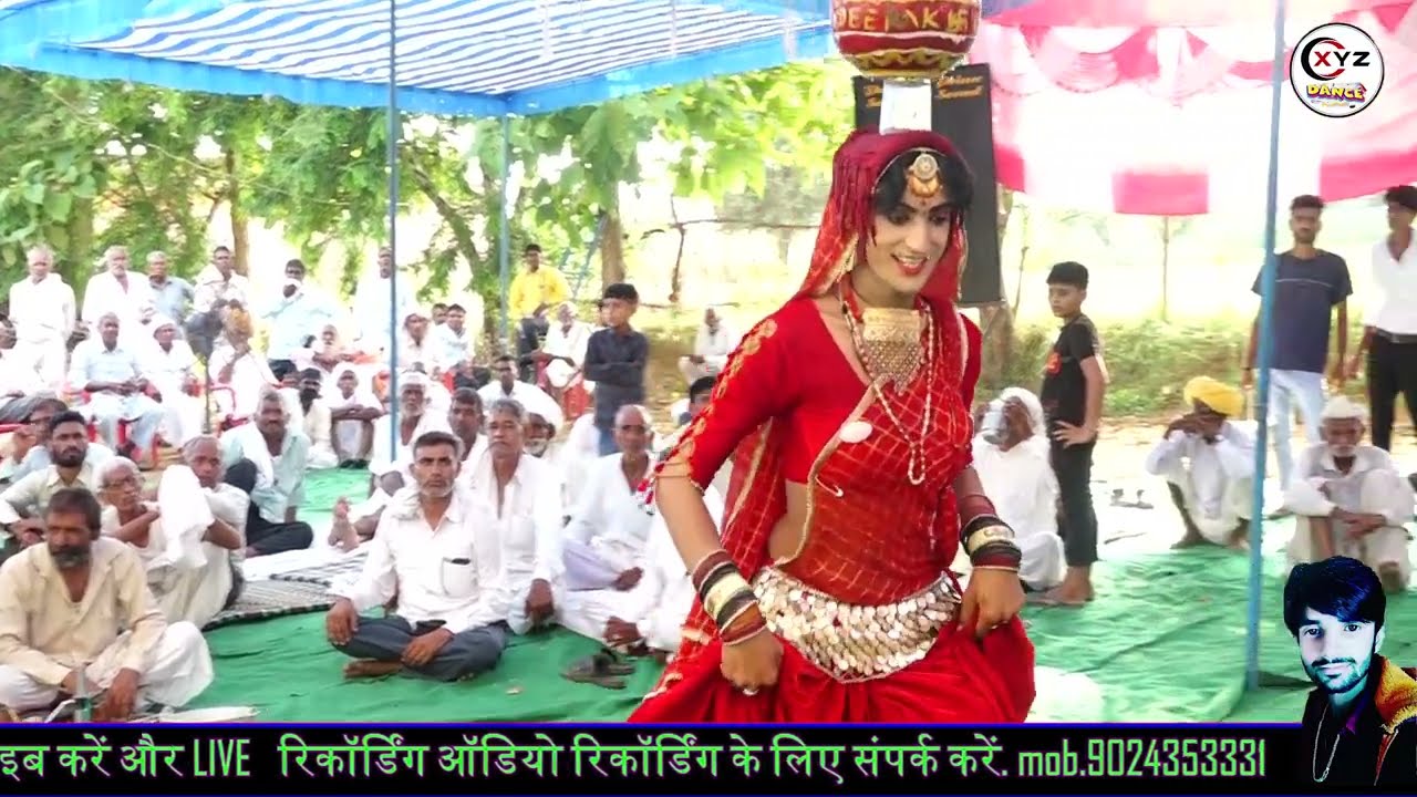 Matki dance video 2026 !! Rajasthani Dj song viral dance video new 2026...