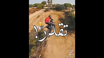اغنية عربيتك بدور فرملها فيديوهات جميلة 