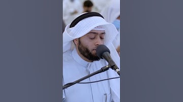 يوم يتذكر الإنسان ما سعى | تلاوة بديعة من سورة النازعات | أحمد النفيس رمضان 1442
