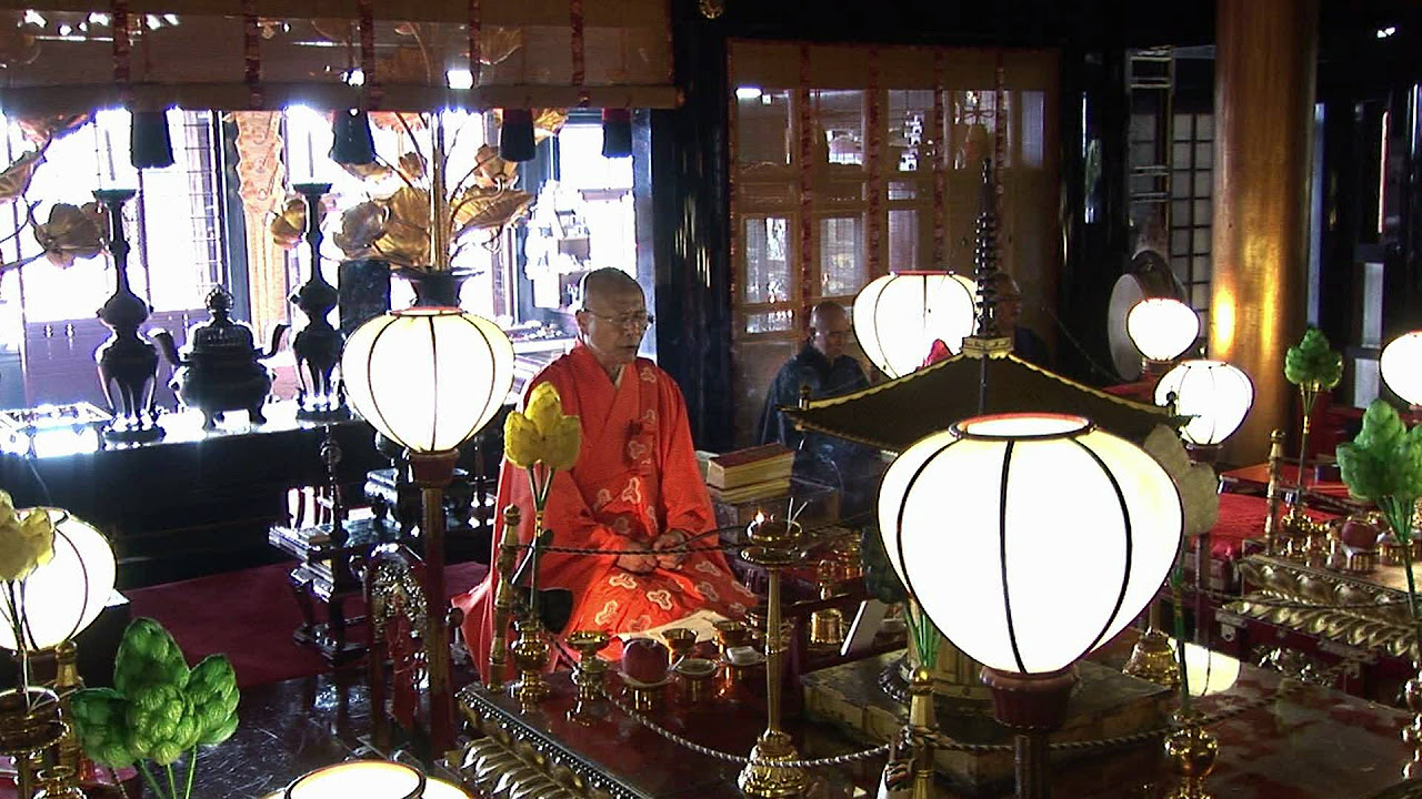 信貴山 毘沙門天王勤行式 信貴山毘沙門天王勤行式