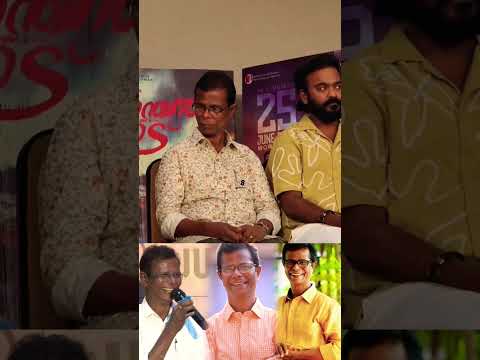 മലയാള സിനിമയിലെ പച്ചയായ മനുഷ്യൻ#indrans#shorts#trending#viral#youtubeshorts#mollywood
