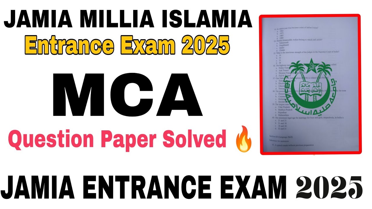 JAMIA MCA Entrance Exam 2025 | Solved question paper MCA 2025 