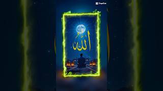 new motivation 😲 tranding capcat new Islamic video 🥰#unfrezzmyaccount #vairalvideo