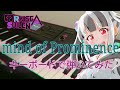 mind of Prominence / RAISE A SUILEN - キーボードで弾いてみた【FA-06】