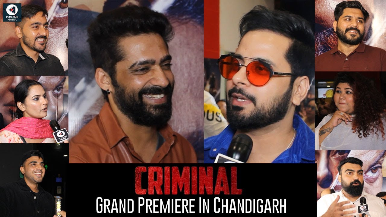 Criminal Movie Premiere | Neeru Bajwa, Dheeraj Kumar, Prince Kanwaljit Singh, Gippy Grewal