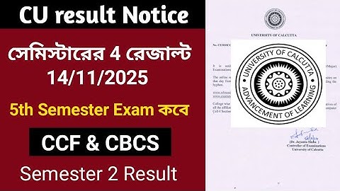 CU 4th Semester Result 2025 Out 🔥 | Calcutta University Result Update | Check Now @cuexam.net