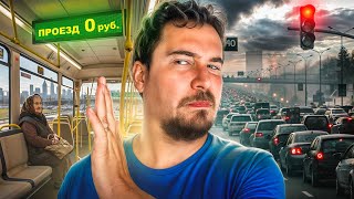 The High Price of “Free” Public Transport