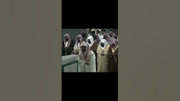 تلاوة خاشعة من فضيلة الشيخ أ.د.#ياسر_الدوسري من سورة الزخرف