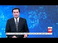 TOLOnews 6pm News - 26 August 2022 | طلوع‌نیوز- خبر ساعت شش - ۰۴ سنبله ۱۴۰۱