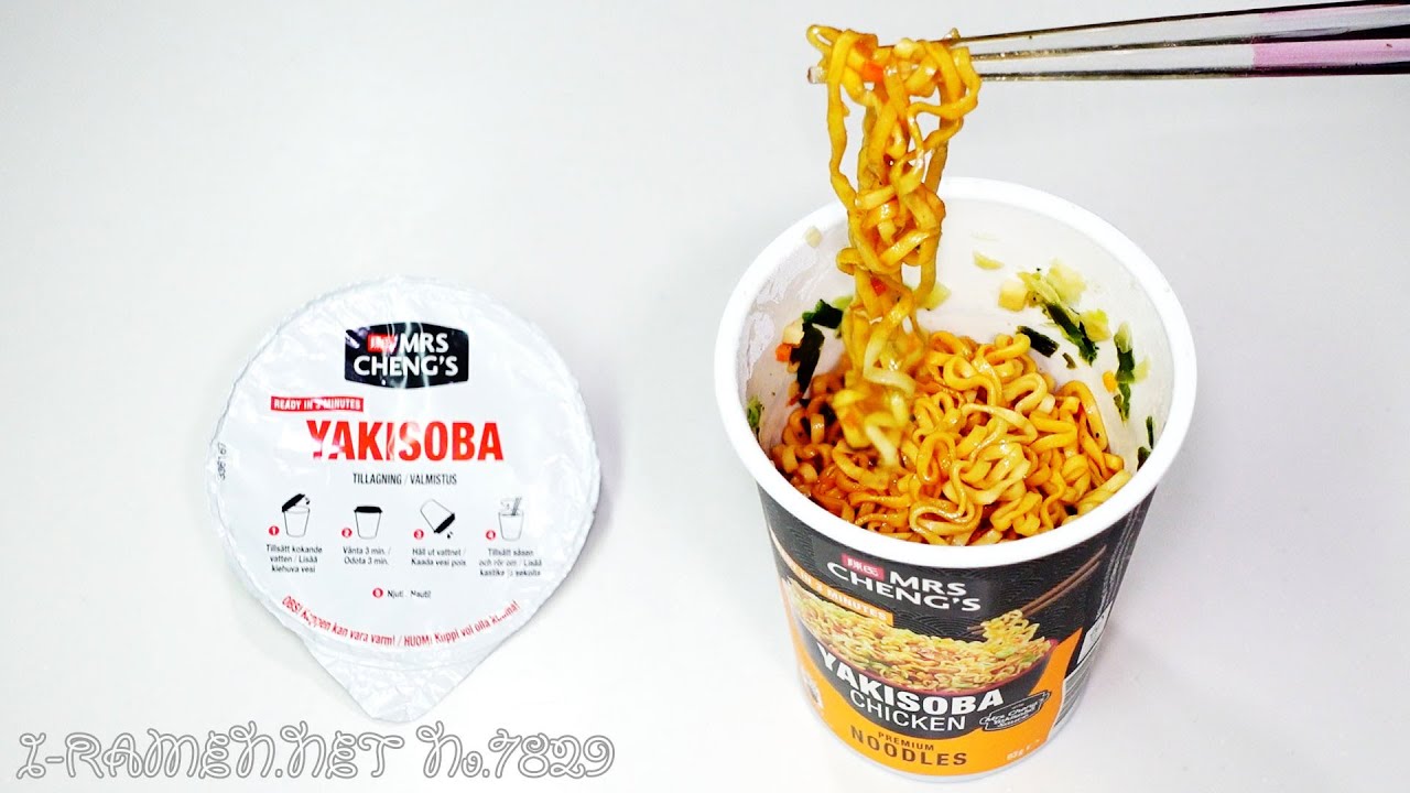 No.7829 Mrs Cheng's (Sweden) Yakisoba Chicken Cup - YouTube