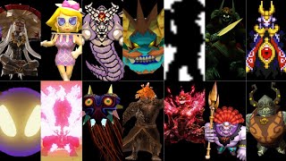 Legend of Zelda - All Final Boss Themes (1986-2023)