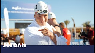 Ayla Triathlon Aqaba