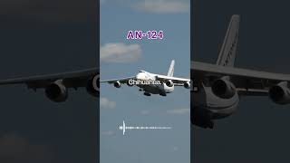 Antonov Ignores Restricted Airspace