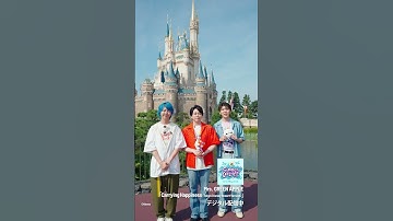 Thumbnail of Mrs. GREEN APPLE - 「Carrying Happiness (Tokyo Disney Resort Version)」好評配信中