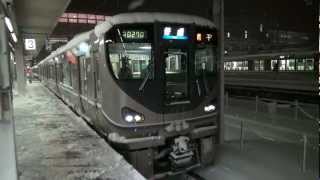 JR西日本225系　ミュージックホーン+空笛