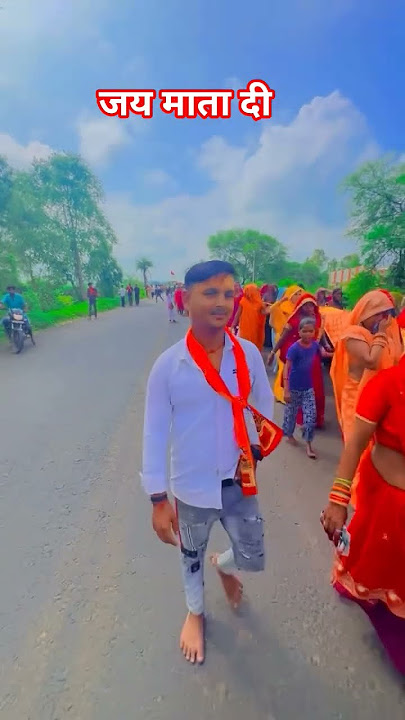 #bulun #bulun 🚩🙏Jay ho mata rani ki 🙏🚩🌷🌹🌹🌹🌹💓🌼#durga 🙏माई हो तनी आ जयतु🌺 #biel #samayranarula