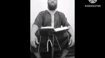 ءايات بينات من الذكر الحكيم من سورة آل عمران.برواية ورش عن نافع القارئ الجزائري عثمان بن الصادق مشري