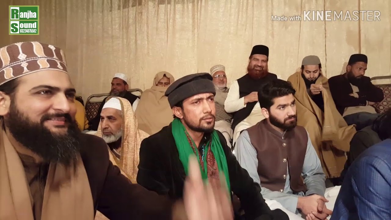 Ali Hassan Sonu koi tere jeya nazri awen te wekha