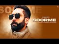 Soorme  gagan lubana  modernmood records