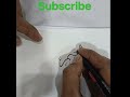 Bismillah Arabic Writing Sura Fatiha Art How To Make Arabic Writing Arabic Shorts Islamic Shorts Bismillah Arabic Writing Sura Fatiha Art How To Make Arabic Writing Arabic Shorts Islamic Shorts
