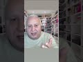 Нодар Газнелли о приборе Ventun