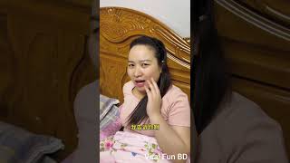 Funny Bed Reaction Prank 😱😂 | Viral Fun BD