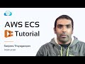 Aws ecs tutorial  deploy a new application from scratch  kodekloud