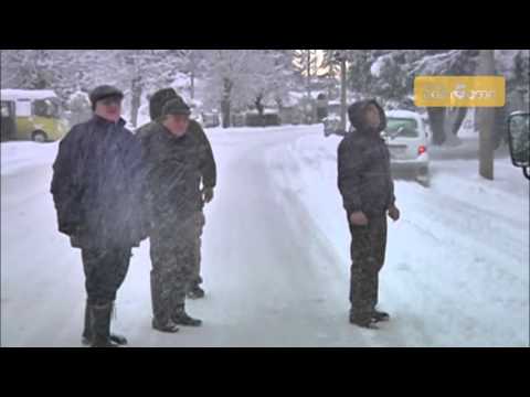 სამეგრელო-ზემო სვანეთის რეგიონში დიდთოვლობაა