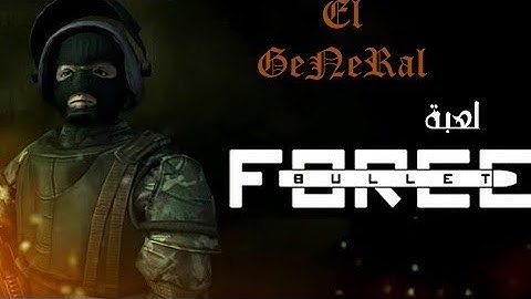 bullet force on android