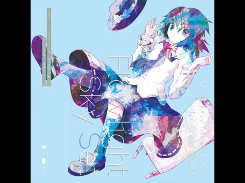 邦楽 Flowlight Sky Set Foxtail-grass studio Flowlight Sky Set – Vinyl (7